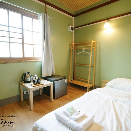 Barn Sampran Resort บ้านสามพรานรีสอร์ท Nakhon Pathom Luaran gambar