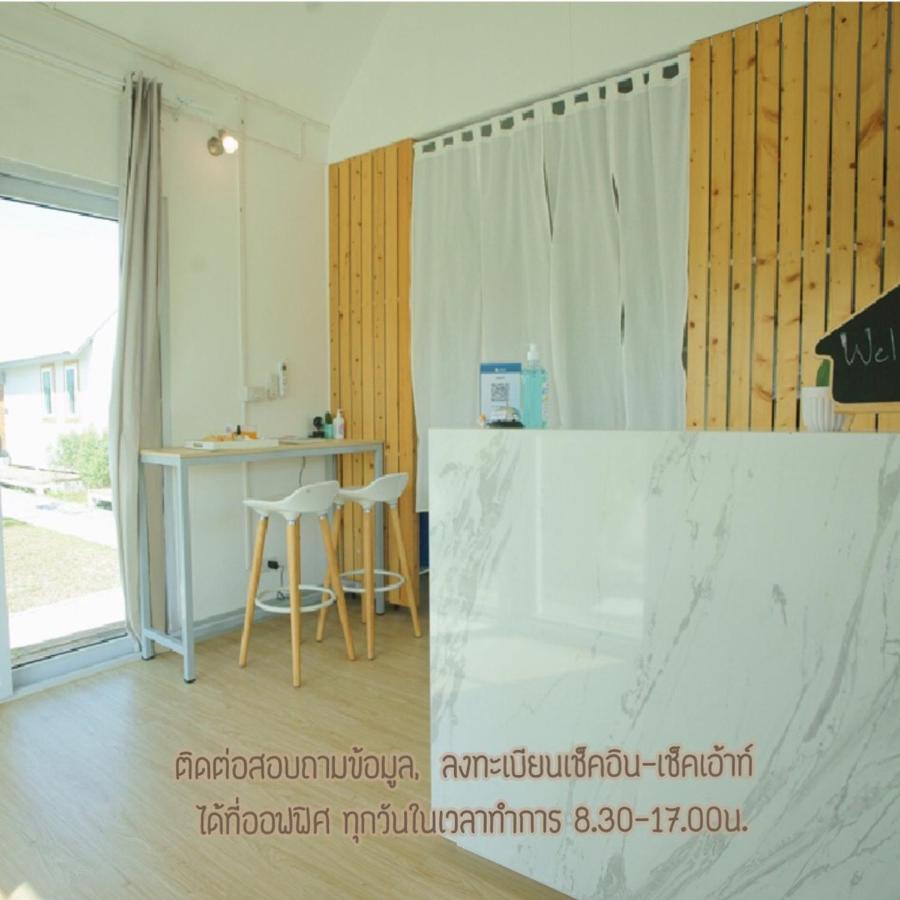 Barn Sampran Resort บ้านสามพรานรีสอร์ท Nakhon Pathom Luaran gambar