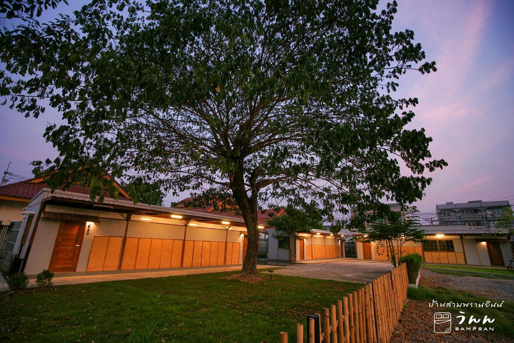 Barn Sampran Resort บ้านสามพรานรีสอร์ท Nakhon Pathom Luaran gambar