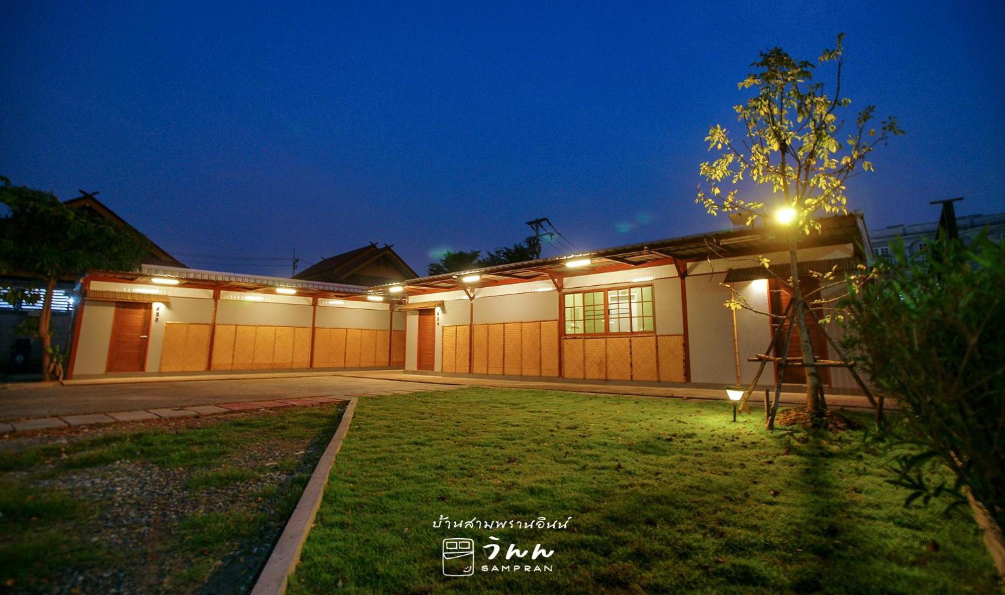 Barn Sampran Resort บ้านสามพรานรีสอร์ท Nakhon Pathom Luaran gambar